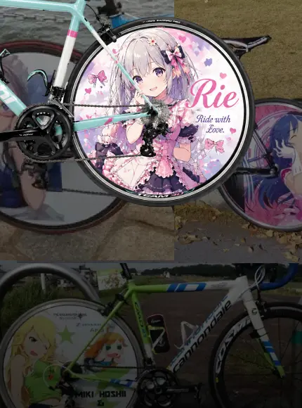 痛チャリステッカー