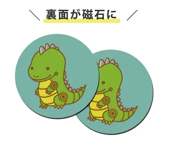 台紙カットはステッカーが1枚ずつバラバラになった状態でお届けます